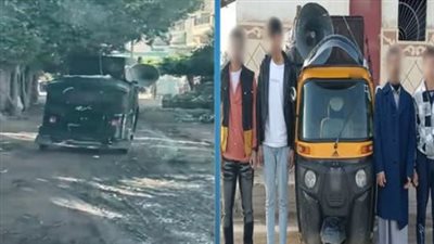 ضبط 4 أشخاص لتجولهم بمحيط دائرة انتخابية بمكبر صوت لدفع المواطنين للتصويت لمرشح بالبحيرة