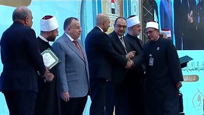 بالأسماء.. الفائزون في المسابقة العالمية للقرآن الكريم بدورتها الـ32