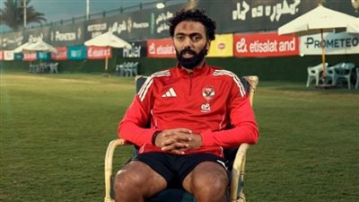 حسين الشحات: الأهلي مَن يصنع النجوم.. وأعتز بعلاقتي القوية مع الجماهير