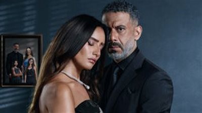 إنتاج جزء جديد من مسلسل ورد وشوكولاتة