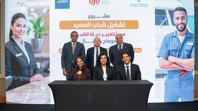 بحضور وزير الشباب والرياضة.. إطلاق مشروع لتدريب وتشغيل 825 شابا وفتاة في سوهاج وقنا