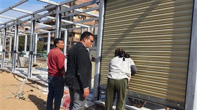 للقضاء على الأسواق العشوائية.. إنشاء محلات حضارية في شبين الكوم بالمنوفية 