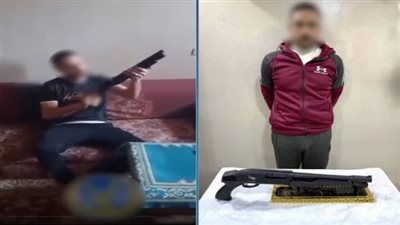 تم تصويره منذ عامين.. الداخلية تكشف حقيقة فيديو لشخص يمسك بسلاح ناري في الغربية