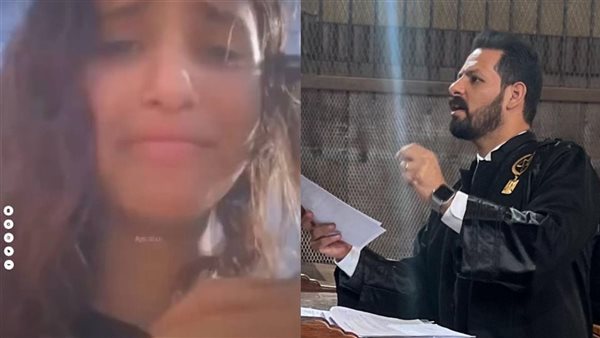 راوية ومحاميها 