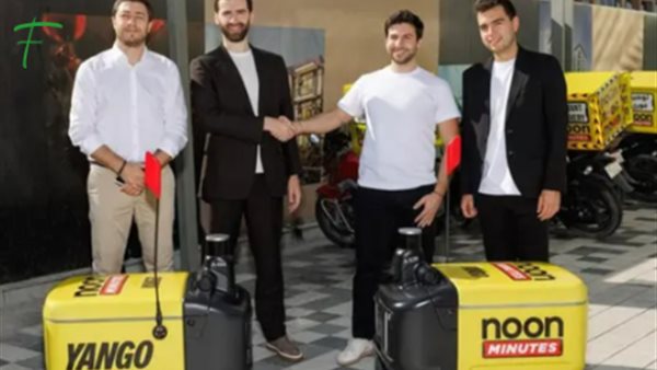 YangoوNOON تطلقان