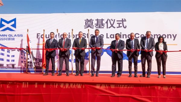 اقتصادية قناة السويس