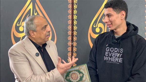 مسابقة بورسعيد الدولية