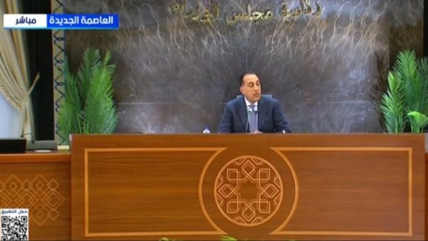 مصطفى مدبولي 