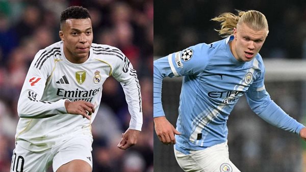 مشاهدة مباراة ريال