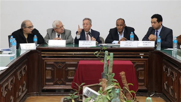 مجلس النقابة العامة