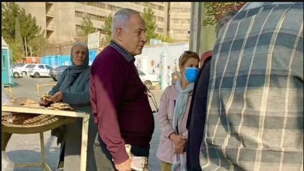 صورة متداولة في إيران