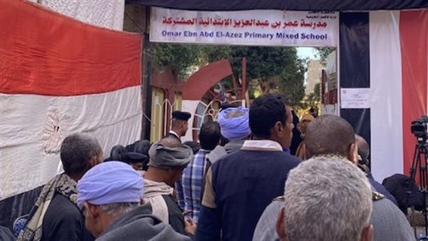 الإنتخابات البرلمانية