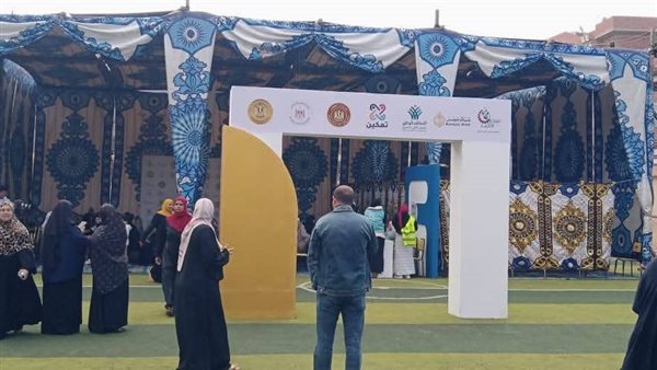 فاعليات مبادرة تمكين