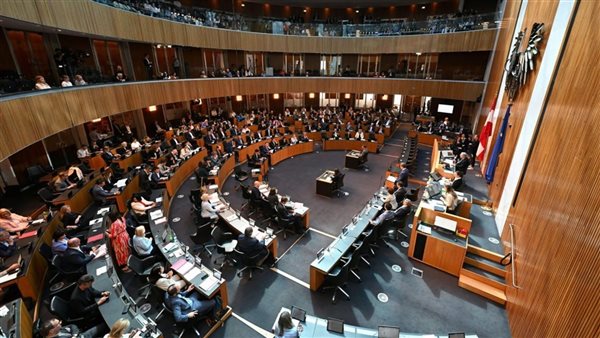 برلمان النمسا