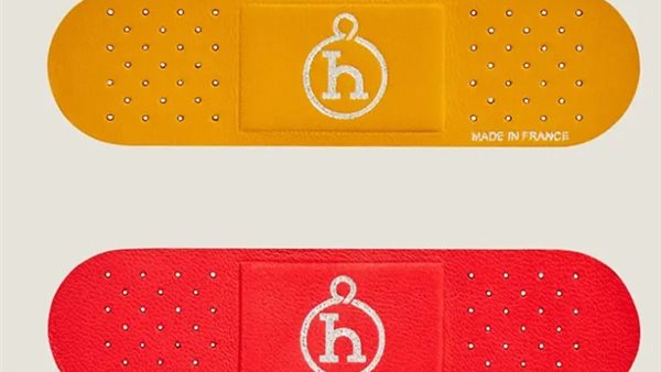 هيرميس تُطلق رقعًا