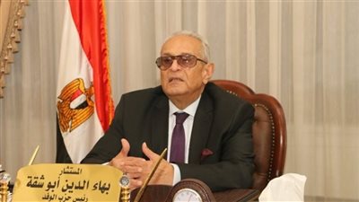 بهاء أبو شُقة لـ القاهرة 24: لم أحسم موقفي من الترشح لانتخابات الوفد.. وأعتبر نفسي قمت بدوري كاملًا