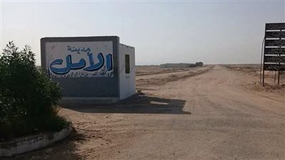 حقيقة وقف استخراج تراخيص البناء بمدينة الأمل في نجع حمادي 