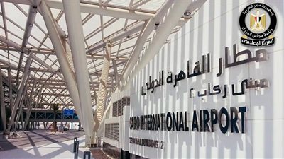 الحكومة تكشف حقيقة اعتزامها بيع المطارات ضمن برنامج الطروحات