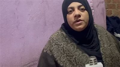 والدة عروس المنوفية: قتلوا بنتي وجنينها.. ووالدته غسلت السجادة مكان الجريمة 