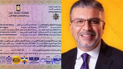 اليوم.. تكريم عمرو الليثي ومنحه جائزة ملهم الدولية للتميز