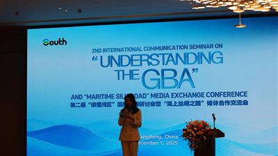 بمشاركة القاهرة 24.. قوانغتشو الصينية تحتضن إطلاق منصة التعاون الإعلامي لطريق الحرير البحري