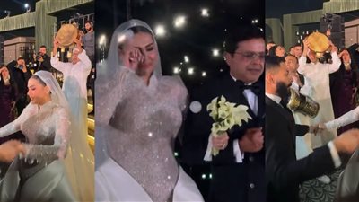 الصور الأولى من حفل زفاف ابنة الفنان محمد هنيدي