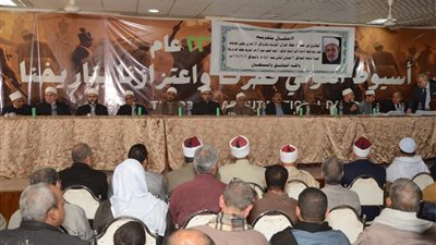 تكريم 200 فائز في مسابقة بني عدي الكبرى لحفظ القرآن بأسيوط