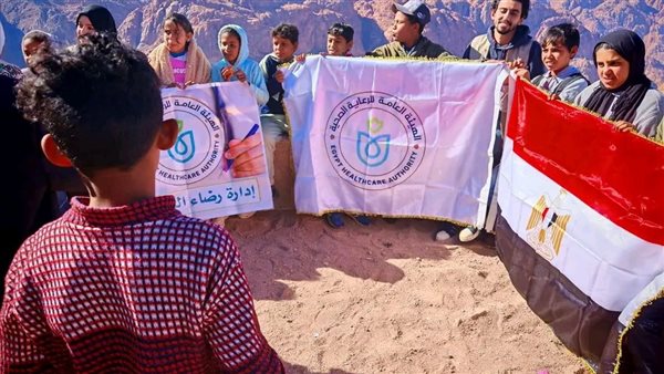 الاحتفال من فوق قمة