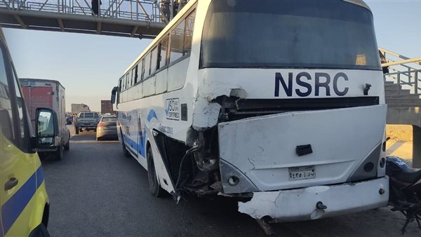 حادث تصادم الطريق