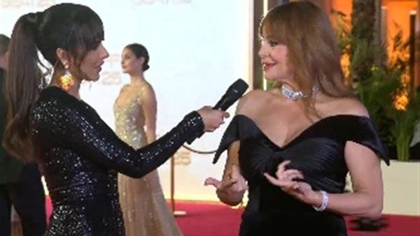 كارول سماحة