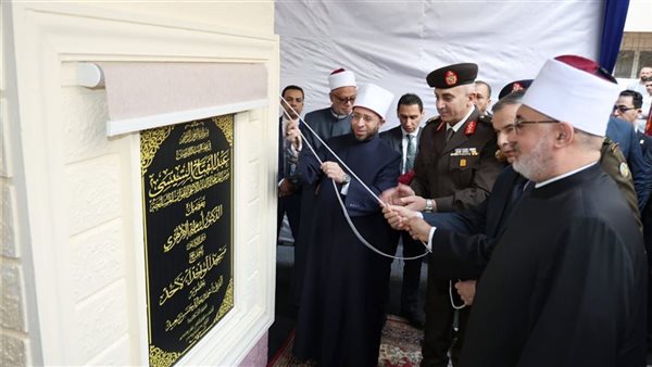 جانب من الافتتاح