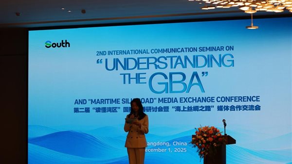 جانب من حفل الإطلاق