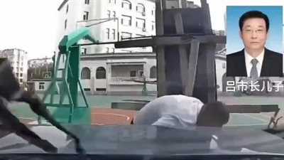 الجاني نجل أحد المسؤولين.. حادث دهس متعمد يثير الجدل في الصين ومحاولات لتغيير الرواية 