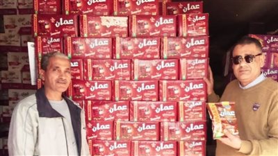 التحفظ على 1300 لتر ألبان غير صالحة للاستهلاك وسلع منتهية الصلاحية ببني سويف