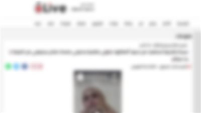 اتخاذ الإجراءات القانونية ضد أشقاء سيدة حرضوا على حجزها بمصحة نفسية للاستيلاء على ميراثها بالبحيرة