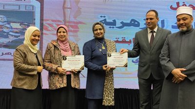 سوهاج الأزهرية تحصد المركز الثالث في مسابقة 