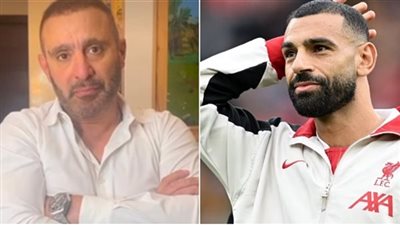 بعد مشاركة صلاح في مباراة اليوم مع ليفربول.. أحمد السقا لـ القاهرة 24: الناس بتقولي ماذا بينك وبين الله؟