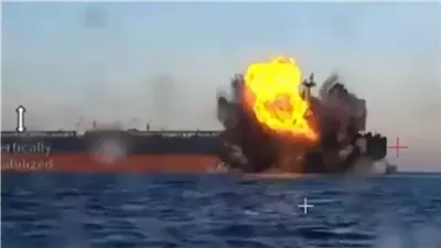 رويترز: السفينة التركية التي تعرضت لهجوم روسي في البحر الأسود كانت متجهة إلى مصر