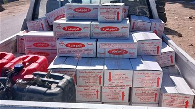 ضبط 1800 قطعة حلاوة مجهولة المصدر ووقود مدعم قبل تهريبه للسوق السوداء في إسنا