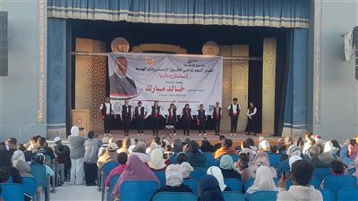 ثقافة جنوب سيناء تحتضن احتفالات اليوم العالمي لحقوق الإنسان وذوي الهمم بالمسرح الصيفي| صور 