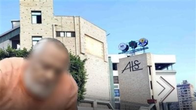 مريض قلب وملوش تعامل مع التلاميذ.. ننشر أقوال مديرة الـKG بالمدرسة الدولية بالإسكندرية حول تعدي جنايني على صغار| تحقيقات