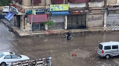 حالة الطقس اليوم.. انخفاض درجات الحرارة وأمطار متفاوتة الشدة 