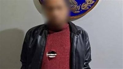 ضبط المتهم بالتعدي على موظفة بسلاح أبيض داخل عملها بالإسكندرية