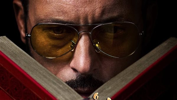 يوسف الشريف