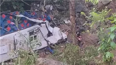 مصرع 17 شخصًا وإصابة أكثر من 20 آخرين بعد سقوط حافلة طلاب في وادٍ بكولومبيا