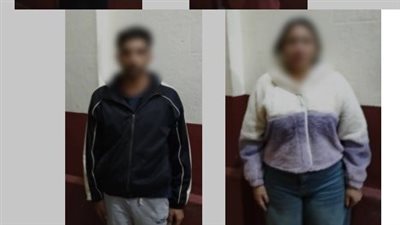 ضبط شخص و3 سيدات بتهمة ممارسة الفجور والأعمال المنافية للآداب بالإسكندرية