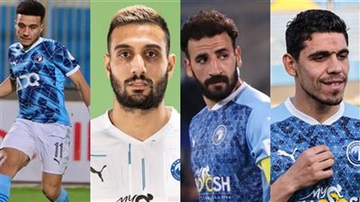 انضمام رباعي بيراميدز لمعسكر منتخب مصر استعدادًا لمواجهة نيجيريا الودية