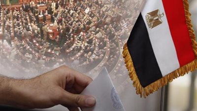غلق باب تصويت المصريين في نيوزيلندا وأستراليا والكوريتين واليابان بانتخابات مجلس النواب