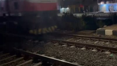 انتظام حركة القطارات على خط القاهرة _ الإسكندرية بعد رفع آثار حادث قطار بضائع طوخ