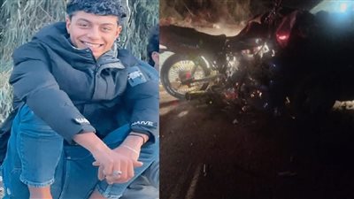 مصرع شاب إثر حادث تصادم بين سيارة وموتوسيكل في تلا بالمنوفية 